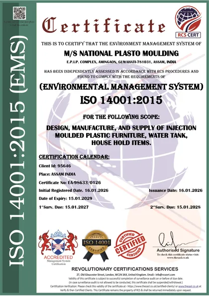 ISO 14001:2015 certificate, Guwahati plant