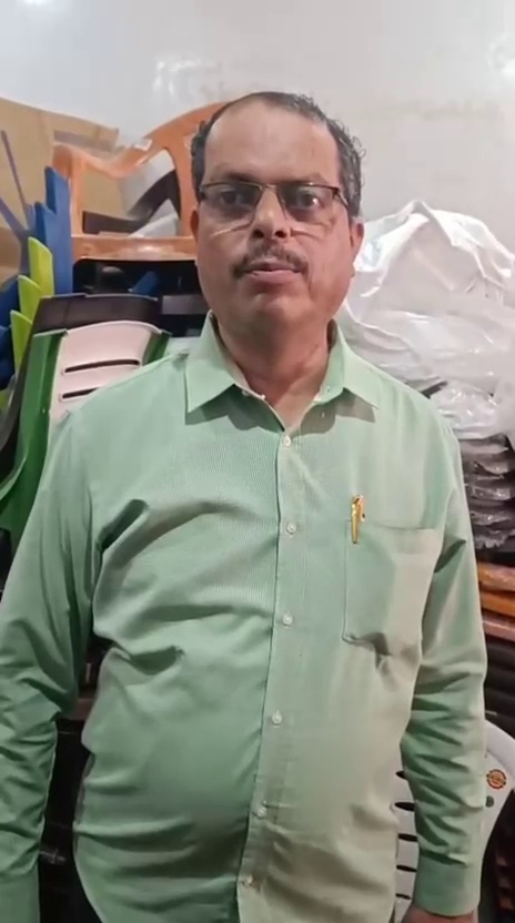 Wholesale Stockist